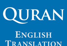 Quran English Translation pdf download free Quran English Translation pdf download free