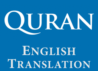 Quran English Translation pdf download free Quran English Translation pdf download free