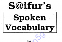সাইফুরস এর Spoken Vocabulary pdf বই ডাউনলোড সাইফুরস এর Spoken Vocabulary pdf বই ডাউনলোড