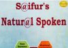 সাইফুরস এর ন্যাচারাল স্পোকেন pdf বই ডাউনলোড সাইফুরস ন্যাচারাল স্পোকেন
