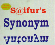 সাইফুরস এর Synonym Antonym pdf বই ডাউনলোড