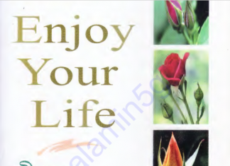 জীবনকে উপভোগ করুন pdf বই ডাউনলোড জীবনকে উপভোগ করুন pdf বই ডাউনলোড