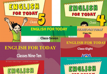 ১ম – ১০ম শ্রেণীর সকল ইংরেজী বই pdf ডাউনলোড ১ম - ১০ম শ্রেণীর সকল ইংরেজী বই pdf ডাউনলোড