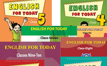 ১ম – ১০ম শ্রেণীর সকল ইংরেজী বই pdf ডাউনলোড ১ম - ১০ম শ্রেণীর সকল ইংরেজী বই pdf ডাউনলোড