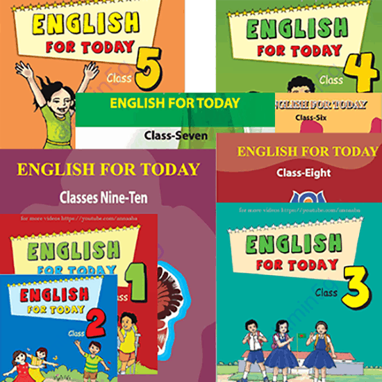 ১ম - ১০ম শ্রেণীর সকল ইংরেজী বই pdf ডাউনলোড