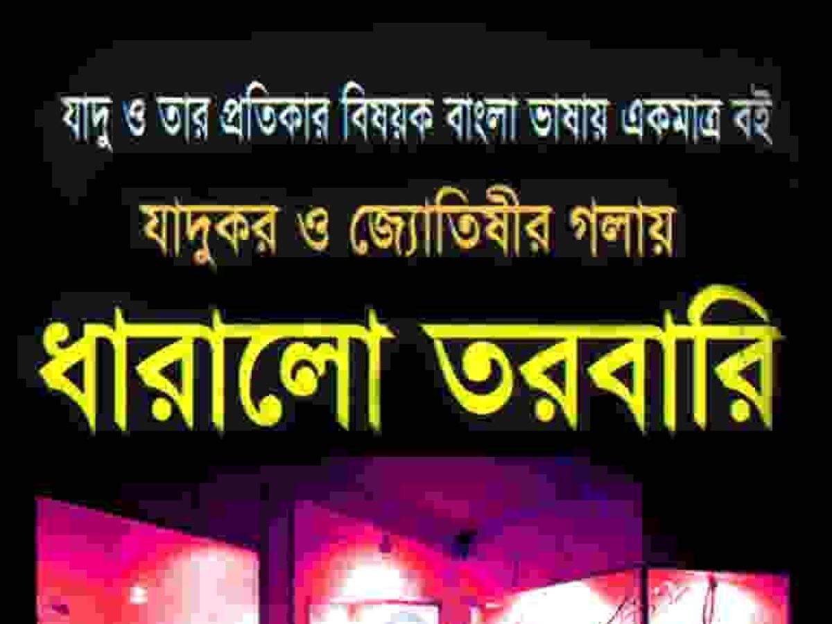 Yosh ayol massaj qiladi