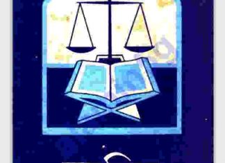 মুসলিম আন্তর্জাতিক আইন pdf বই ডাউনলোড মুসলিম আন্তর্জাতিক আইন pdf বই ডাউনলোড