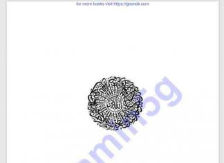 খিলাফাহই সমাধান pdf বই ডাউনলোড খিলাফাহই সমাধান pdf বই ডাউনলোড