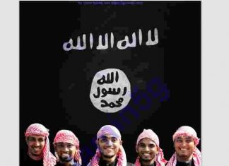 গুলশান হামলার শুহাদাগণ pdf বই ডাউনলোড গুলশান হামলার শুহাদাগণ pdf বই ডাউনলোড