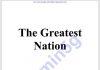 দ্যা গ্রেটেস্ট ন্যাশন-৫ম খন্ড pdf বই ডাউনলোড দ্যা গ্রেটেস্ট ন্যাশন-৫ম খন্ড pdf বই ডাউনলোড