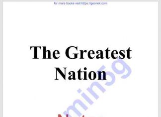 দ্যা গ্রেটেস্ট ন্যাশন-৫ম খন্ড pdf বই ডাউনলোড দ্যা গ্রেটেস্ট ন্যাশন-৫ম খন্ড pdf বই ডাউনলোড
