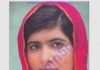 আই অ্যাম মালালা pdf বই ডাউনলোড আই অ্যাম মালালা pdf বই ডাউনলোড