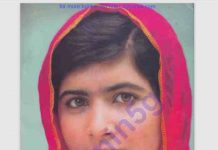 আই অ্যাম মালালা pdf বই ডাউনলোড আই অ্যাম মালালা pdf বই ডাউনলোড