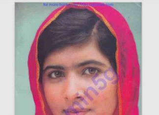 আই অ্যাম মালালা pdf বই ডাউনলোড আই অ্যাম মালালা pdf বই ডাউনলোড