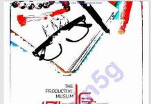 প্রোডাক্টিভ মুসলিম pdf বই ডাউনলোড প্রোডাক্টিভ মুসলিম pdf বই ডাউনলোড