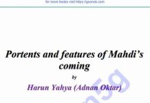 ইমাম মাহদির আগমন pdf বই ডাউনলোড ইমাম মাহদির আগমন pdf বই ডাউনলোড