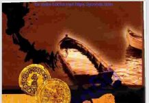 ঈমান ও বস্তুবাদের সংঘাত pdf বই ডাউনলোড ঈমান ও বস্তুবাদের সংঘাত pdf বই ডাউনলোড