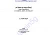কেন ইসলাম গ্রহণ করছে পশ্চিমারা pdf বই ডাউনলোড কেন ইসলাম গ্রহণ করছে পশ্চিমারা pdf বই ডাউনলোড