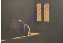 প্রত্যাবর্তন pdf বই ডাউনলোড প্রত্যাবর্তন pdf বই ডাউনলোড