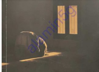 প্রত্যাবর্তন pdf বই ডাউনলোড প্রত্যাবর্তন pdf বই ডাউনলোড