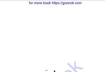 এসো কোরআন শিখি ৩য় খন্ড pdf বই ডাউনলোড