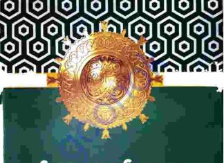 সিরাতের প্রচলিত ভুল pdf বই ডাউনলোড সিরাতের প্রচলিত ভুল pdf বই ডাউনলোড