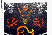 জিন pdf বই ডাউনলোড জিন pdf বই ডাউনলোড