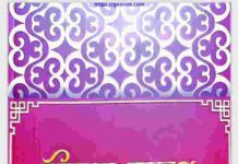 বিয়ের আগে ফ্যান্টাসি নয় হোক হোক বাস্তব প্রস্তুতি pdf বই ডাউনলোড বিয়ের আগে ফ্যান্টাসি নয় হোক হোক বাস্তব প্রস্তুতি pdf বই ডাউনলোড