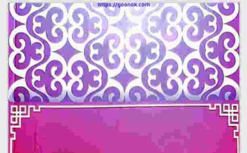 বিয়ের আগে ফ্যান্টাসি নয় হোক হোক বাস্তব প্রস্তুতি pdf বই ডাউনলোড বিয়ের আগে ফ্যান্টাসি নয় হোক হোক বাস্তব প্রস্তুতি pdf বই ডাউনলোড