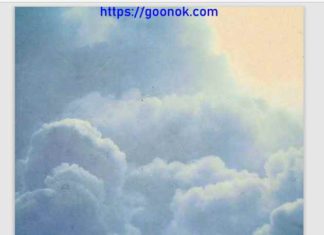 মেঘ কেটে যায় pdf বই ডাউনলোড মেঘ কেটে যায় pdf বই ডাউনলোড