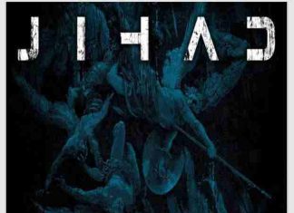 জিহাদ ফি সাবিলিল্লাহ pdf বই ডাউনলোড জিহাদ ফি সাবিলিল্লাহ pdf বই ডাউনলোড