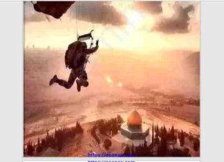 আকসার তুফান pdf বই ডাউনলোড আকসার তুফান pdf বই ডাউনলোড