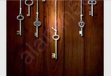 চয়ন pdf বই ডাউনলোড চয়ন pdf বই ডাউনলোড